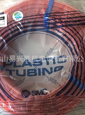 现货SMC聚氨酯管TU0604R-100红色PU气动软管6MM直径