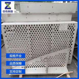 脱硫塔增效托盘加工生产2205不锈钢均布器塔内烟气入口均布板