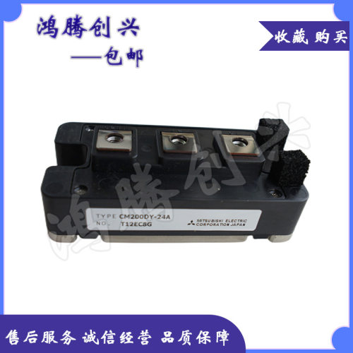 CM200DY-24ACM150DY-24HCM100DY-24ACM150DY-24NF12H24H