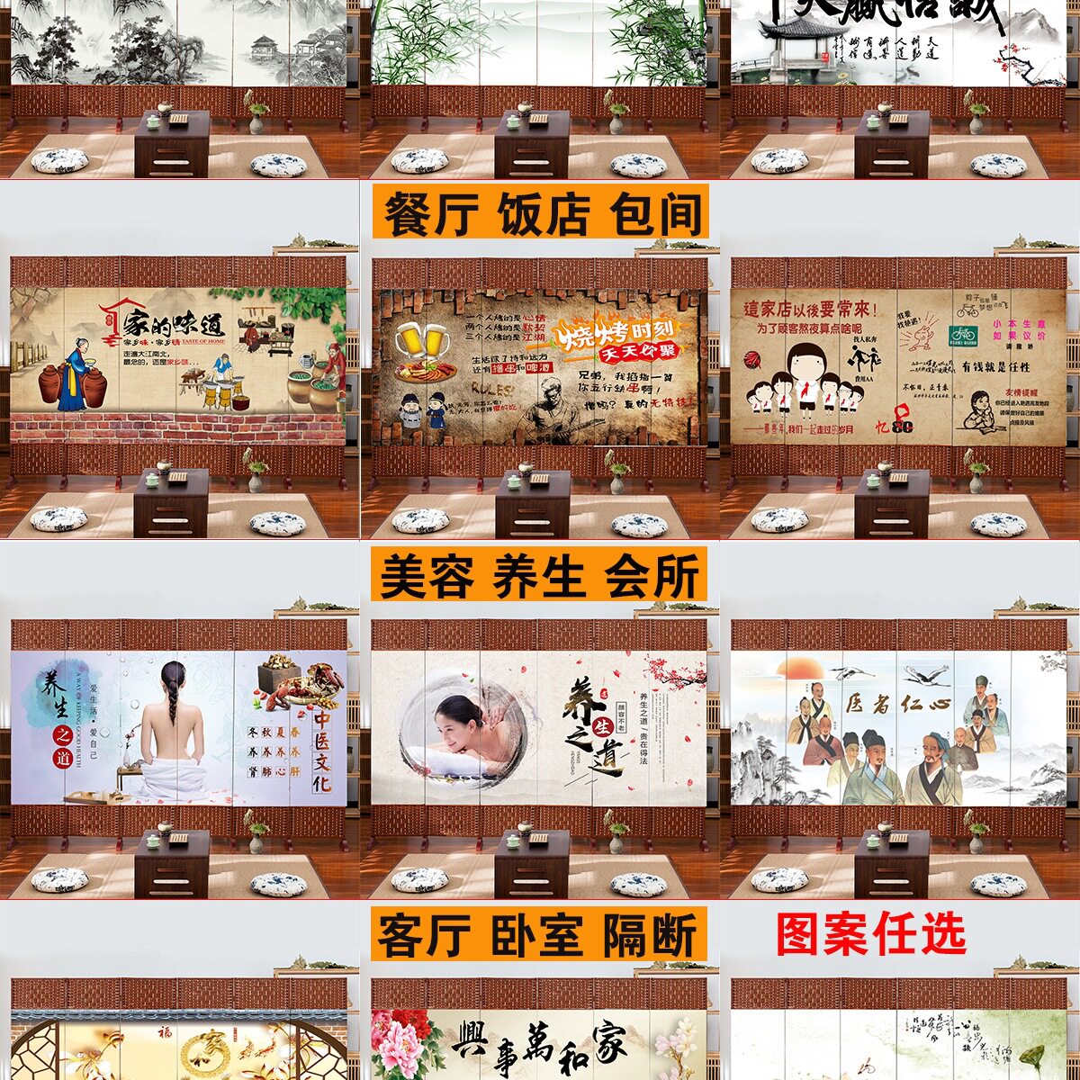 中式屏风隔断墙客厅折叠可移动简约现代卧室遮挡板办公室简易平风