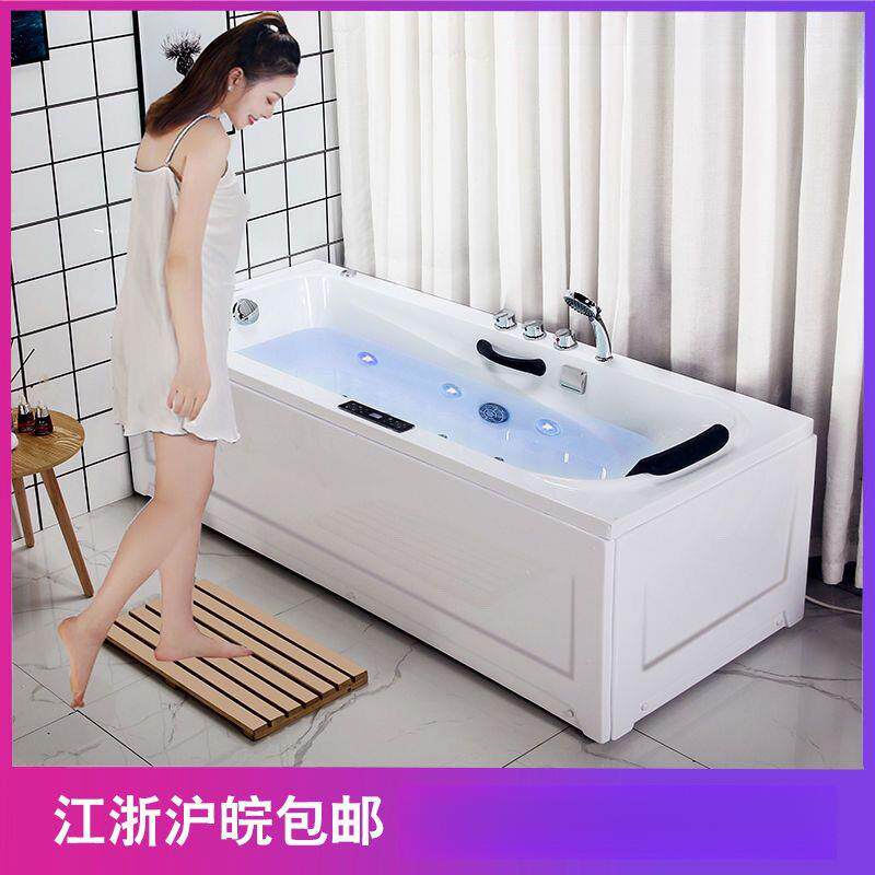 加厚亚克力浴缸小户型成人浴缸冲浪按摩恒温加热浴缸豪华智能浴盆