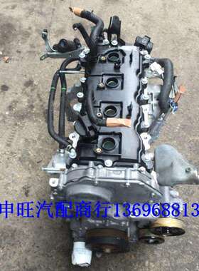 东风风度MX6MX3MX5东风风神A60MR202.0发动机