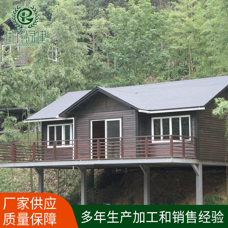 旅游景点户外竹制售货亭设计制作