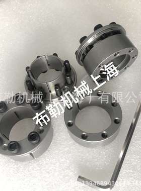 涨套/免键轴衬MLMB20/MLMB22/MLMB24/MLMB25链轮锥形环键/胀紧套