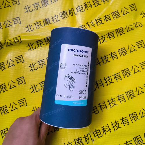 RITAG2BX9162-5K控制器DN200