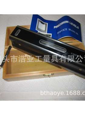 条式钳工水平仪12英寸8寸10英寸条形水平仪ebay
