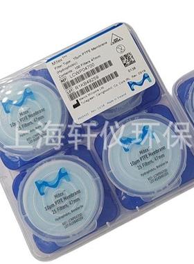 LCWP04700Millipore疏水性PTFE厚度130um直径47mm滤膜每盒100片