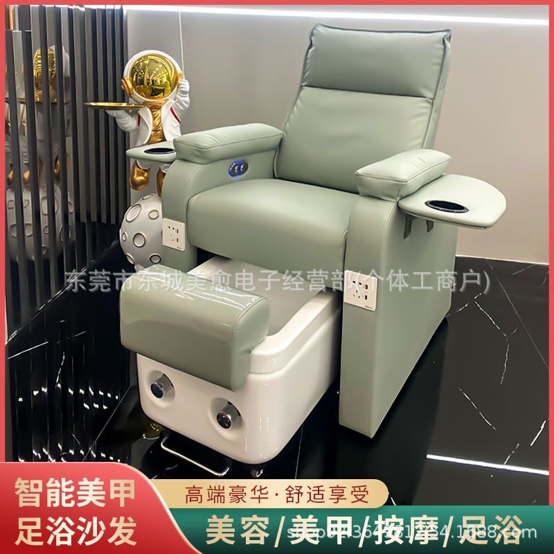 电动美甲躺椅可躺多功能美足美睫沙发椅足浴沙发椅美甲脚做脚沙发