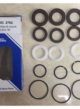 CODE 2782   XW21.28   意大利进品AR 水泵 水封组件 密封圈