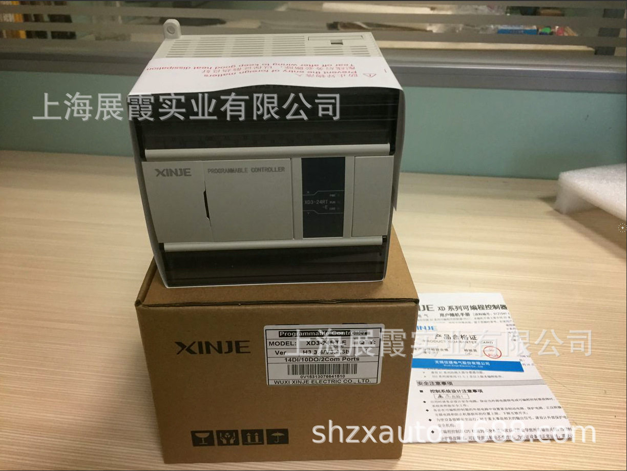 信捷PLC【XD3-24RT-EXD3-24R-EXD3-24T-E程控器】