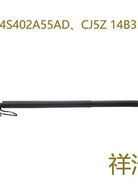 615122,CJ54S402A55AD,CJ5Z14B351A,CJ5Z14B351A