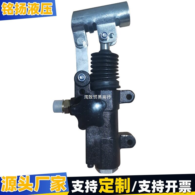 新型液压手动泵卧式小型试压油泵叉车配件便捷式双向手动试压泵头