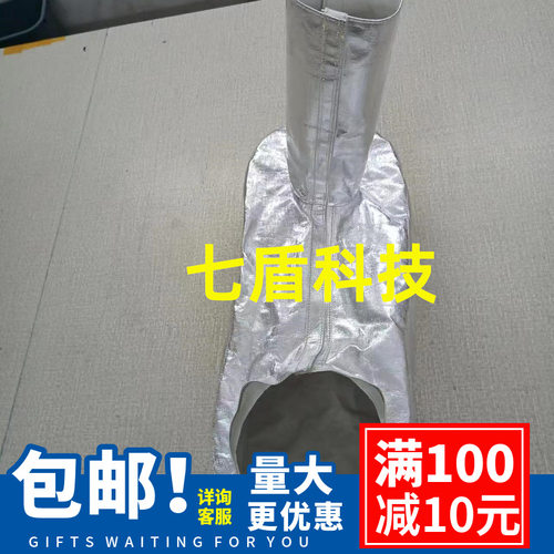 汇川IRS11浇铸机器人防护服高温