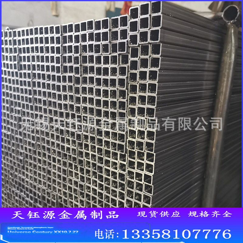 现货销售 小口径方管 铁方通 小方管 规格多样 可定尺
