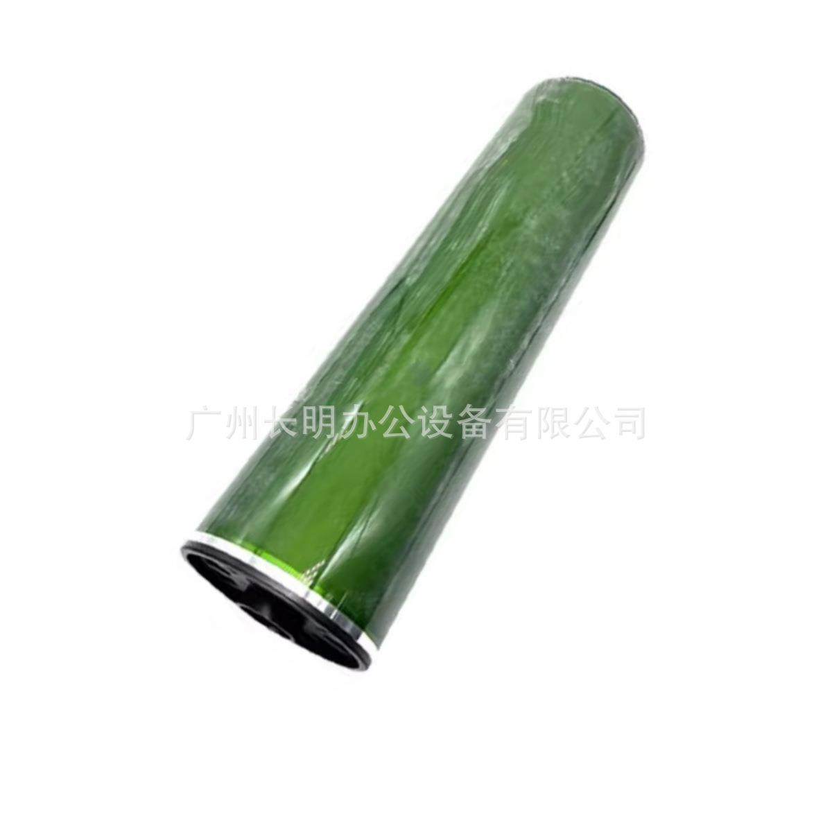 理光750010752075700180017502800090017503鼓芯硒鼓,金属材料及制品,金属加工件/五金加工件,淘宝优惠券,粉丝福利购,淘宝优惠卷