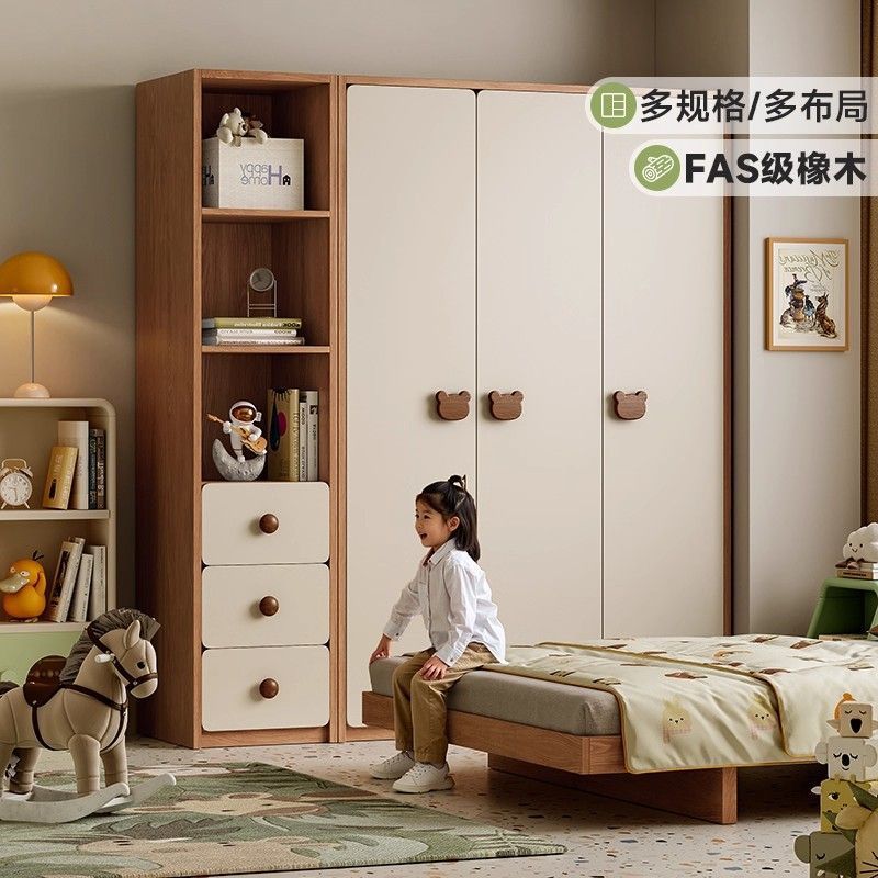 全实木儿童衣柜组合现代简约男孩女孩小户型卧室家用收纳落地衣橱