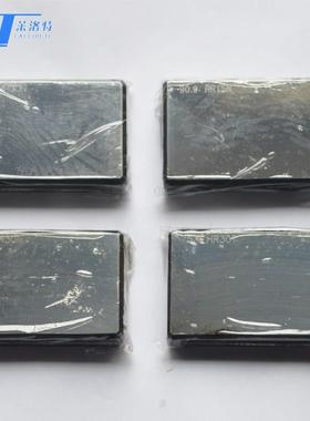 表面洛氏硬度仪用表面洛氏硬度块HR15NHR30NHR15THR45T现货