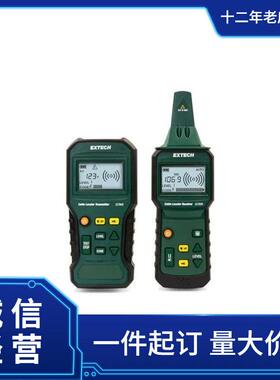 Extech万用表MA445