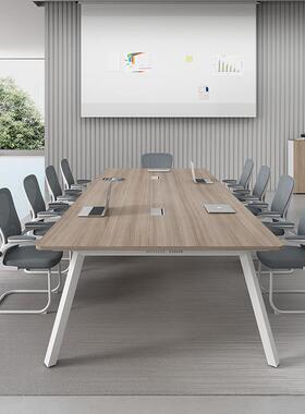 大小型会议桌长条桌简约现代洽谈室阅览长条桌会议室办公桌椅组合