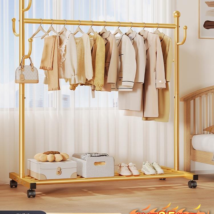 晾衣架落地卧室家用室内挂衣架阳台凉晒挂衣杆宿舍简易移动衣帽架