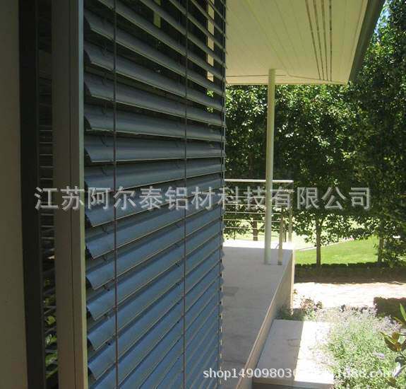 现货供应电动铝合金遮阳百叶窗型材