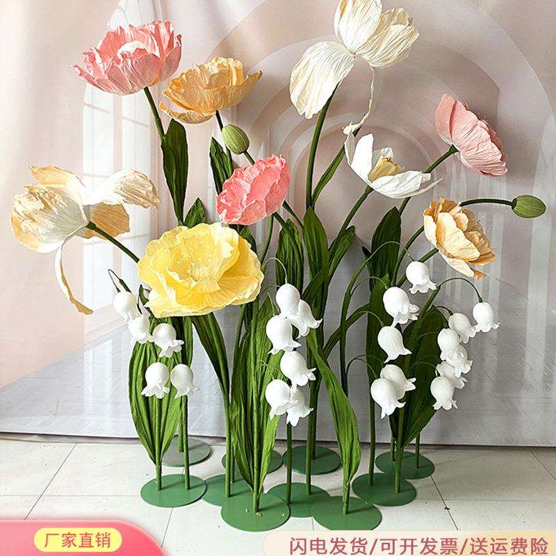 新款美陈巨型纸艺花仿真花家居客厅卧室假花商场活动摆件高档装饰