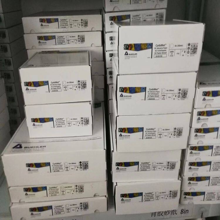 销售8IN标乐砂纸品质好砂纸圆形砂纸标乐金相砂纸规格齐全