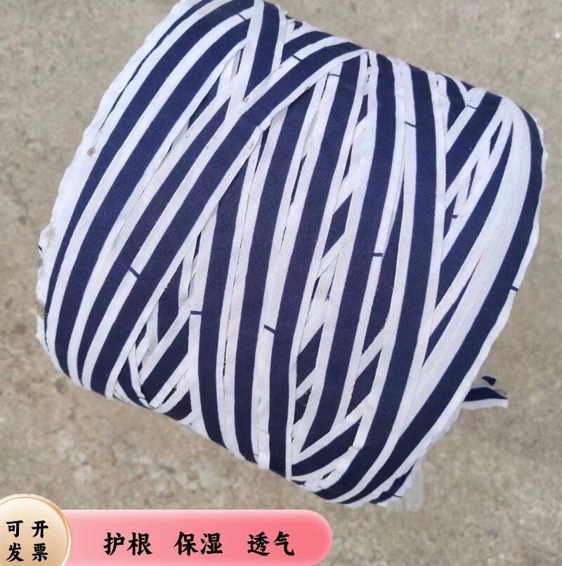 广州供蔬菜瓜果吊秧拉枝吊果布绳 1.5-2公分宽拉力大米数长布条