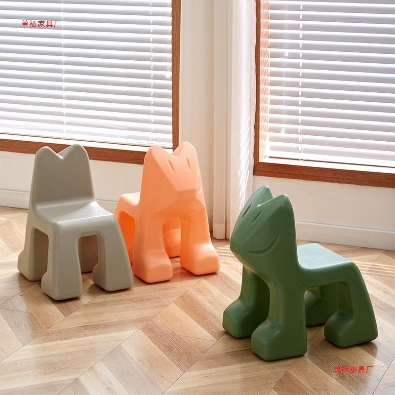 北欧网红小凳子卡通动物座椅塑料加厚儿童椅子幼儿园创意矮凳家用