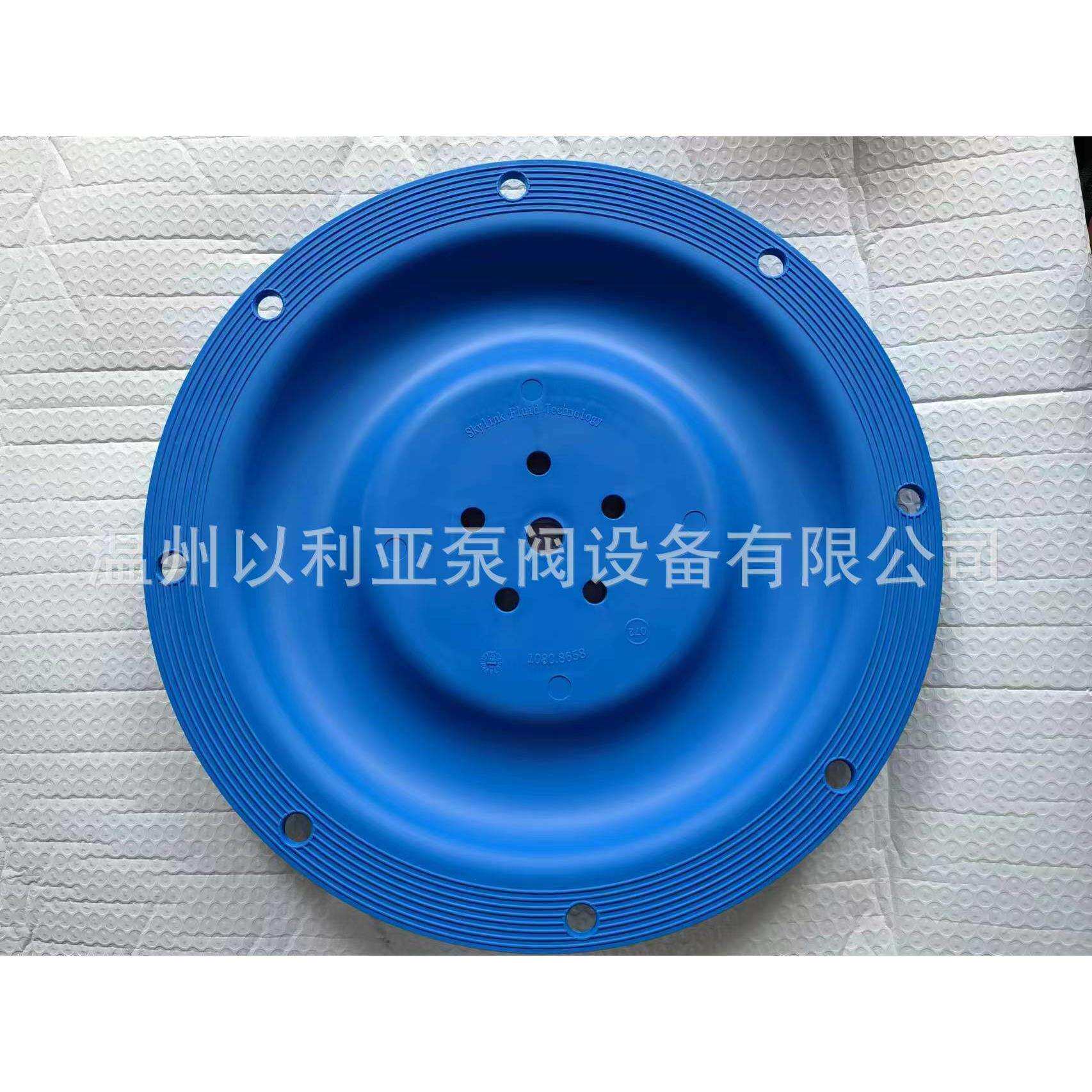 斯凯力隔膜泵膜片，三寸泵隔膜山道橡胶，1080.8658外径400MM