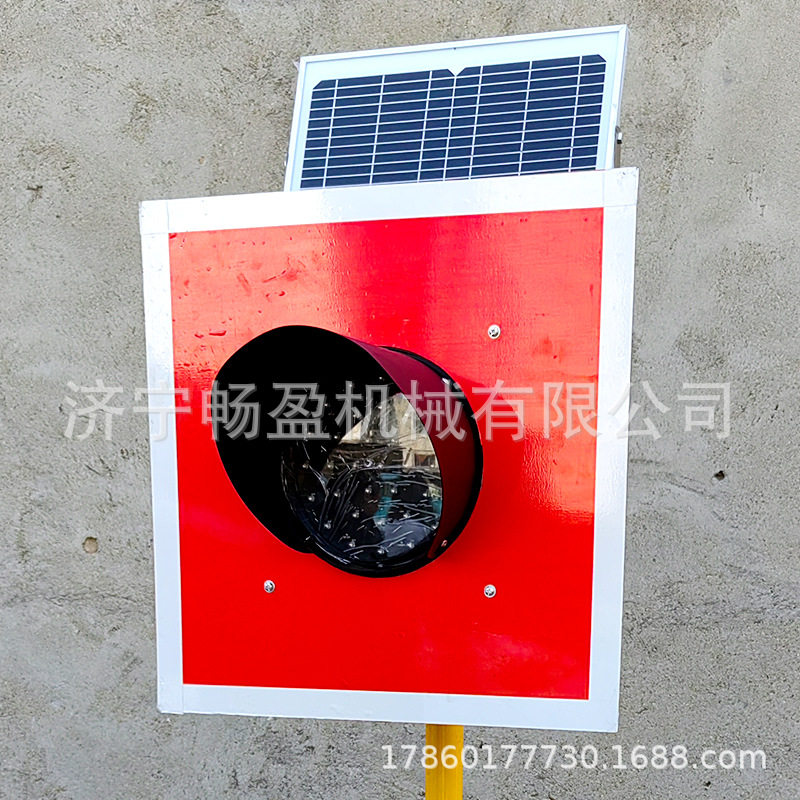 厂家现货铁路轨道尽头防护灯道岔车挡表示器铁路太阳能土挡灯