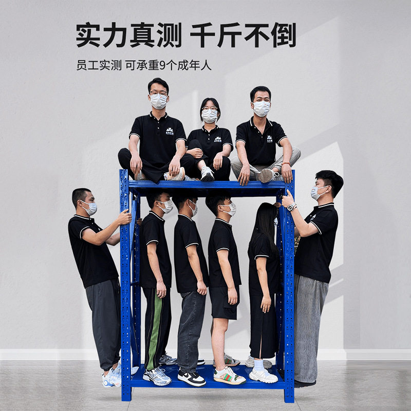货架置物架多层重型仓储货架仓库家用储物架多功能快递展示铁架子