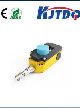 KJT—LSC输送带防护装置紧急停机手动自动