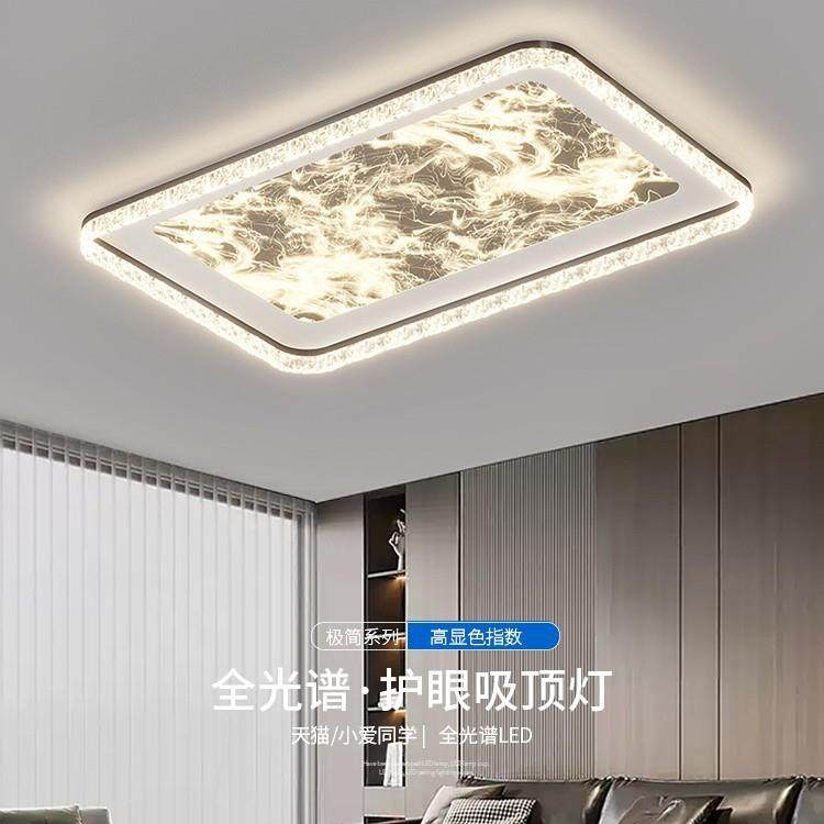 2025云雾纹吊灯意式极简LED智能护眼卧室餐厅灯中山灯具无极调光,金属材料及制品,金属加工件/五金加工件,淘宝优惠券,粉丝福利购,淘宝优惠卷