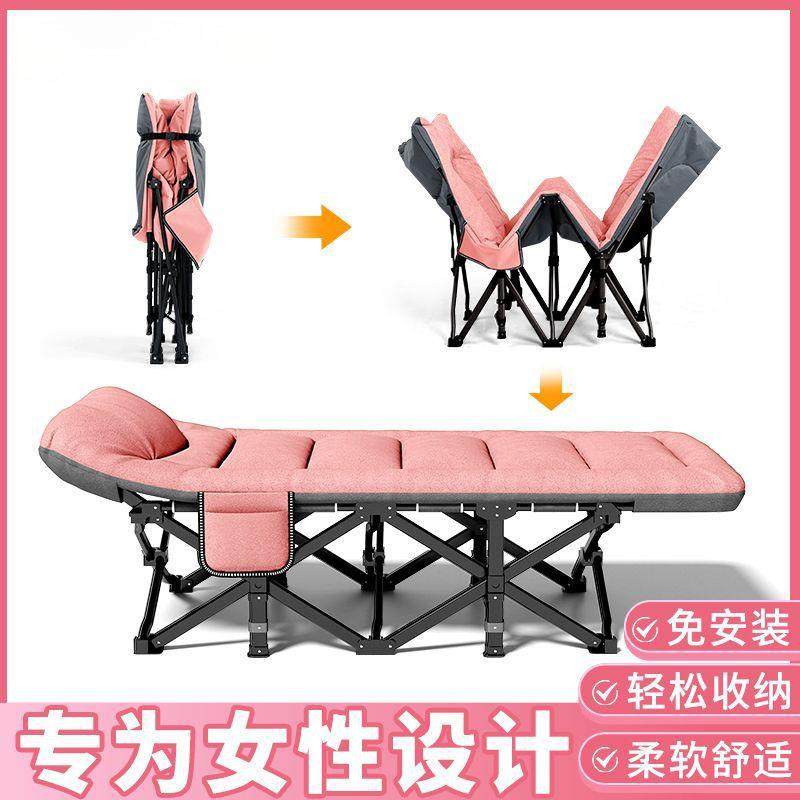 2025款折叠床单人办公室午睡躺椅行军小床简易家用午休神器,金属材料及制品,金属加工件/五金加工件,淘宝优惠券,粉丝福利购,淘宝优惠卷