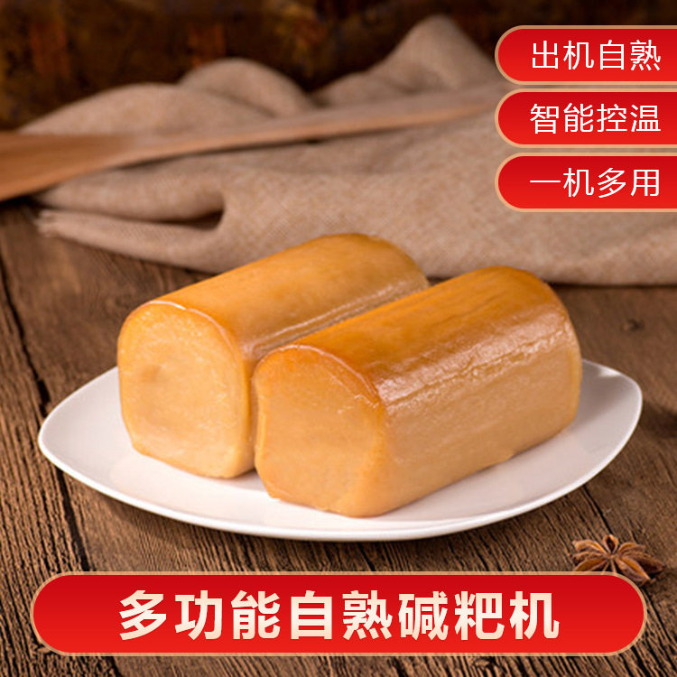 贵州小吃商用数控切断米豆腐机