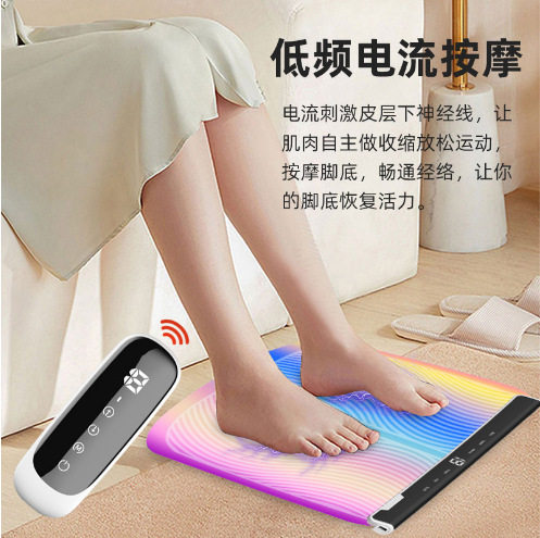 足疗垫足底按摩器足部按摩垫遥控足疗机脚底微电流按摩微电流理疗