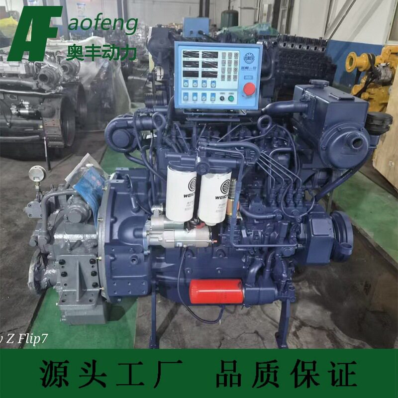 潍柴WP4C120-21船用发动机前进120C齿轮箱波箱3.5:1螺旋桨柴油机