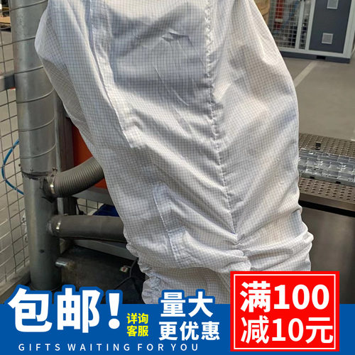 安川GP200R拾取机器人防护服涤纶纤维国产屏风式