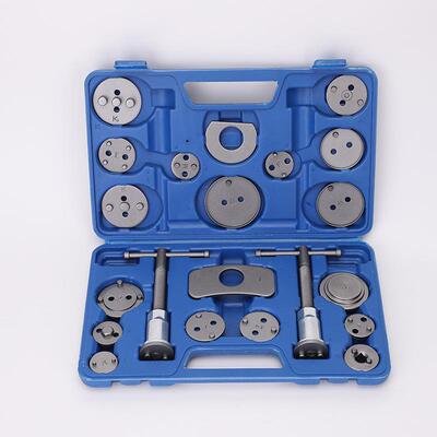 21pcs刹车分泵回位工具活塞顶回汽修汽保拆装更换工具维修