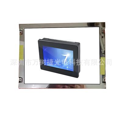 NL8060BC21-02NEC800*600SVGA工业液晶屏可换灯管可翻转6/8bits