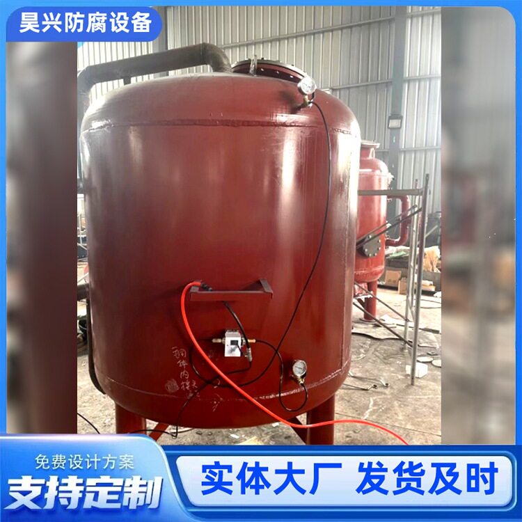 钢制全自动反冲洗砂石过滤器