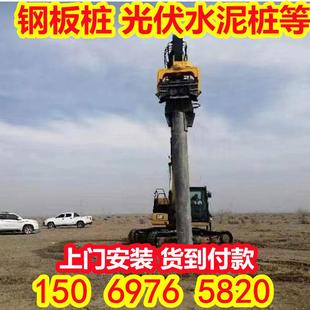 挖机高频振动锤250锤头打拔钢板桩打桩机预制圆桩打拔一体桩机