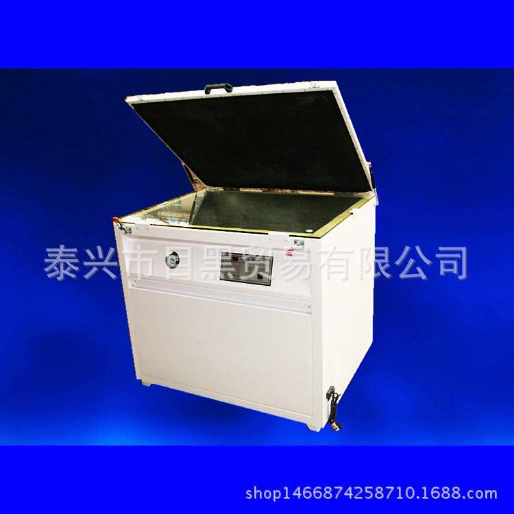 1200X600MM丝网版真空晒版机