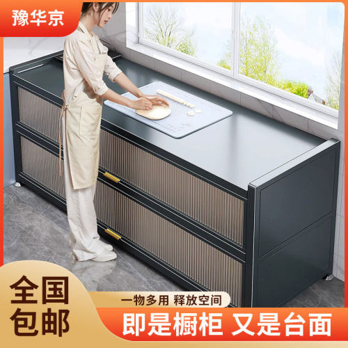厨房置物架餐边柜橱柜置物收纳柜储物碗柜微波炉烤箱落地家用柜子