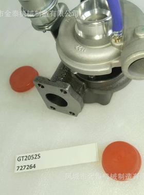 GT2052S727264-00052674A375增压器