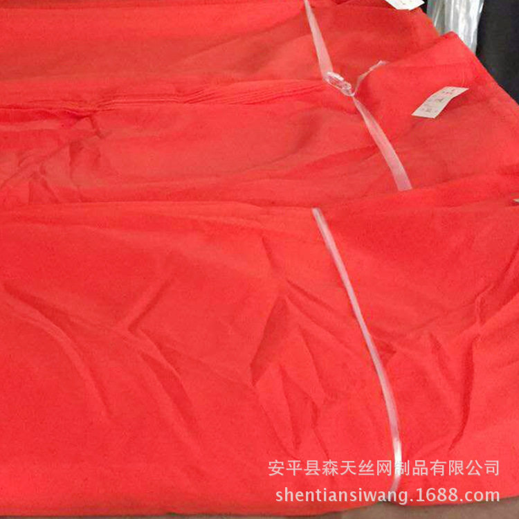 尼龙过滤袋锦纶100目1米宽过滤布250目油漆用过滤网筛绢