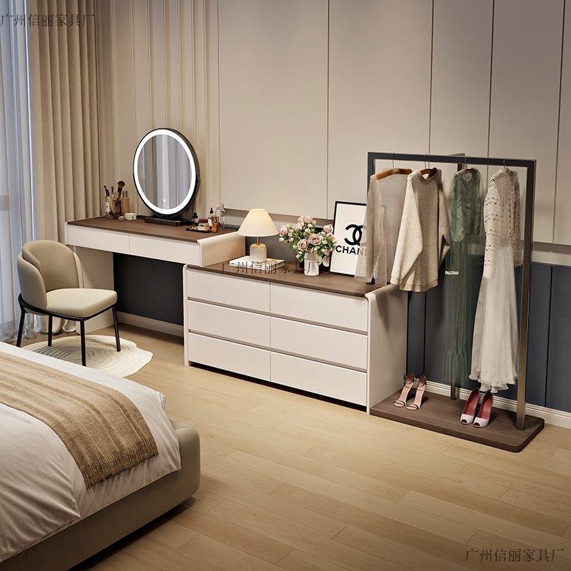 全实木梳妆台斗柜一体衣帽架卧室床尾现代简约化妆桌收纳柜储物柜