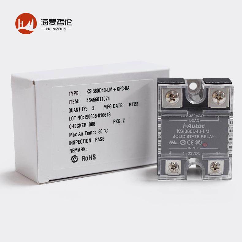 供应库顿KSI380D40-LM单相交流固态继电器直流固态继电器,金属材料及制品,金属加工件/五金加工件,淘宝优惠券,粉丝福利购,淘宝优惠卷