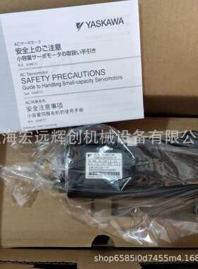 SGMJV-/SGMAV-A5/01/02/04/08AAA/ADA/A3A21/61/41/2C/6C/4C安川